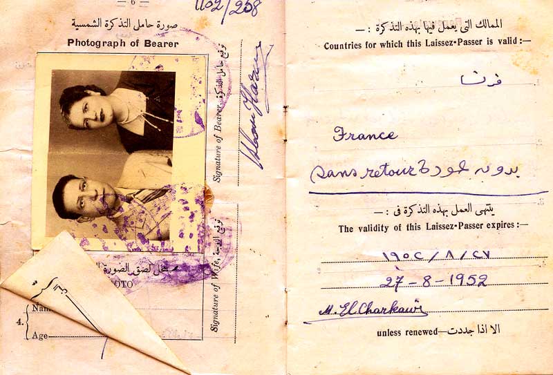 דרכונם של זילבר ואסתר בראון - גרוש ממצרים